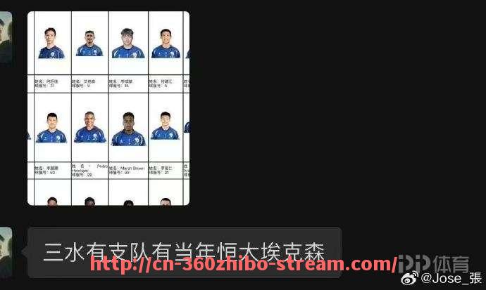 360直播-1998年NBA总决赛：乔丹的传奇时刻与公牛的完美胜利